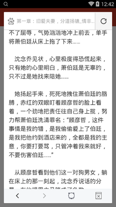 菲律宾商务签证能否续签啊